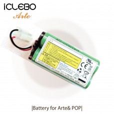 Lithium ion BAT1- Arte